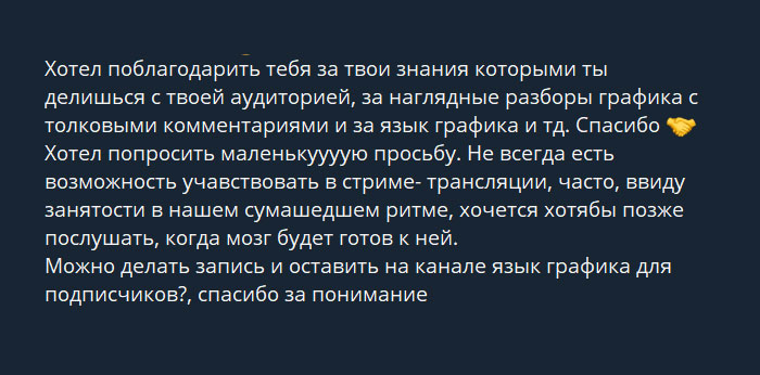 Результат 1